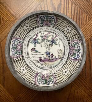 VTG Japanese Porcelain Ware ACF Hong Kong Bird Floral Pewter Ashtray Bowl 5.75”